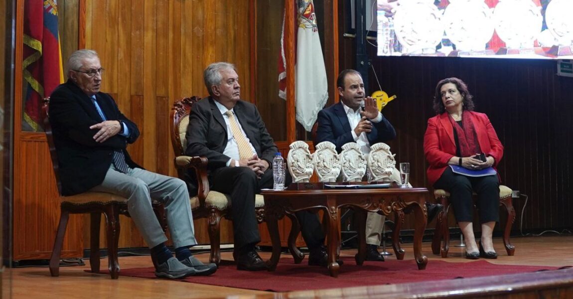 IBARRA SE CONVIRTIÓ EN LA CIUDAD PIONERA EN REALIZAR EL PRIMER CONVERSATORIO DE ALIANZAS PÚBLICO PRIVADAS