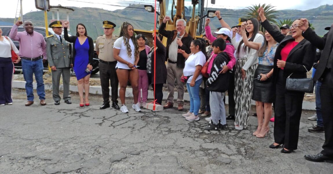 INICIÓ LA 1RA FASE DE INTERVENCIÓN DEL PUNTO UNIFICADO DE SEGURIDAD CIUDADANA.